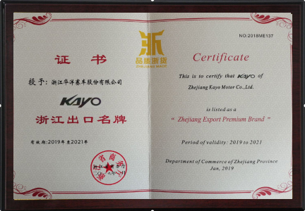 premio1